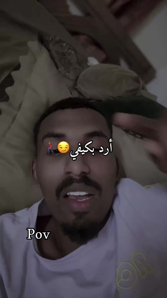 TikTok video thumbnail by 9000ali