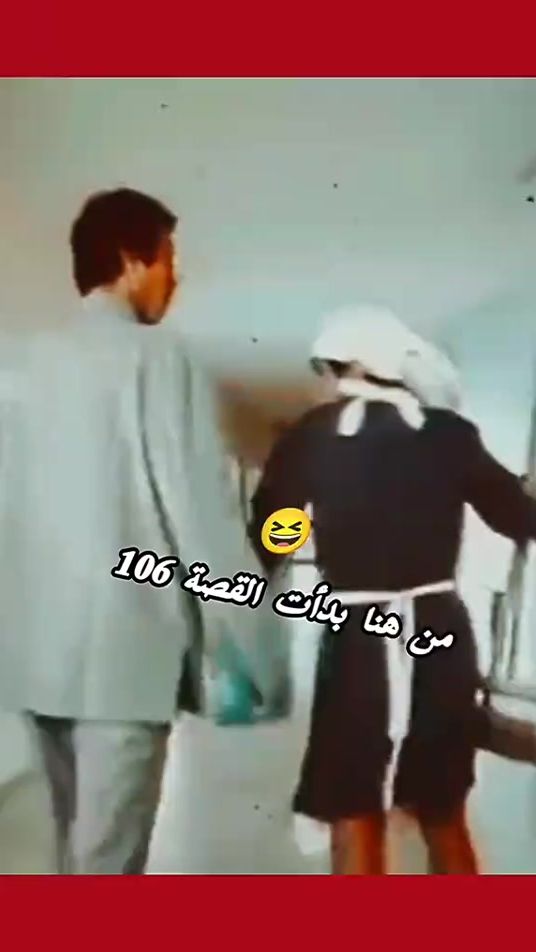 TikTok video thumbnail by ghirdahk35