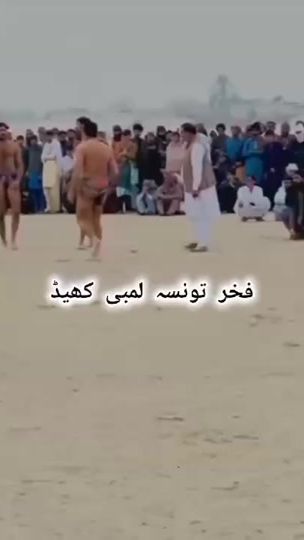 TikTok video thumbnail by haider_abbas_72