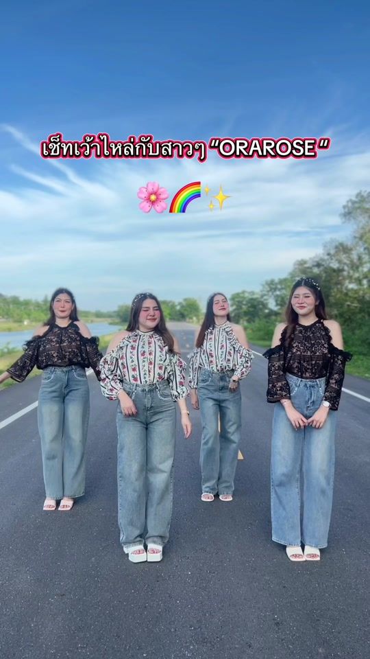 TikTok video thumbnail by rosemarry_tt02
