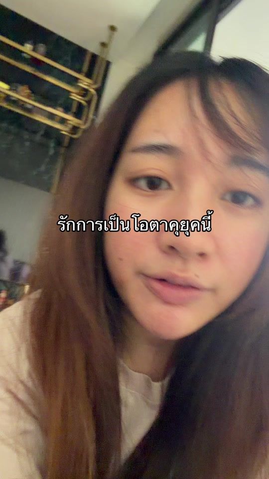 TikTok video thumbnail by h.hyrin