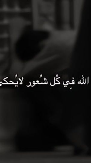 TikTok video thumbnail by ano_.ro