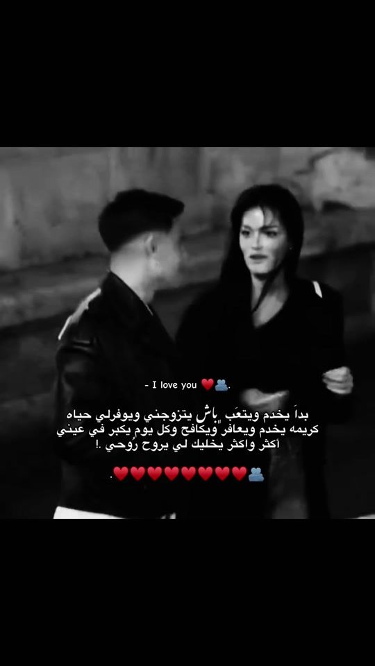 TikTok video thumbnail by au_j8j