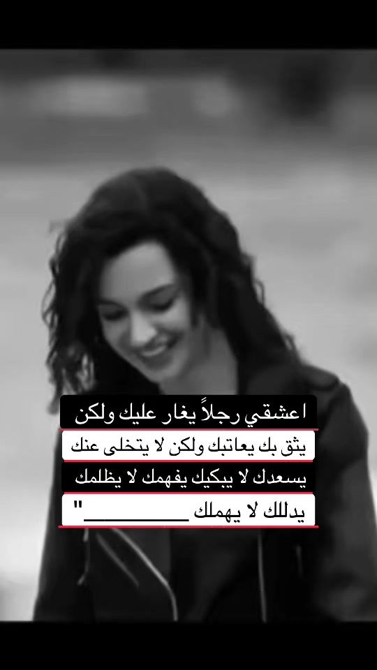 TikTok video thumbnail by skky_4