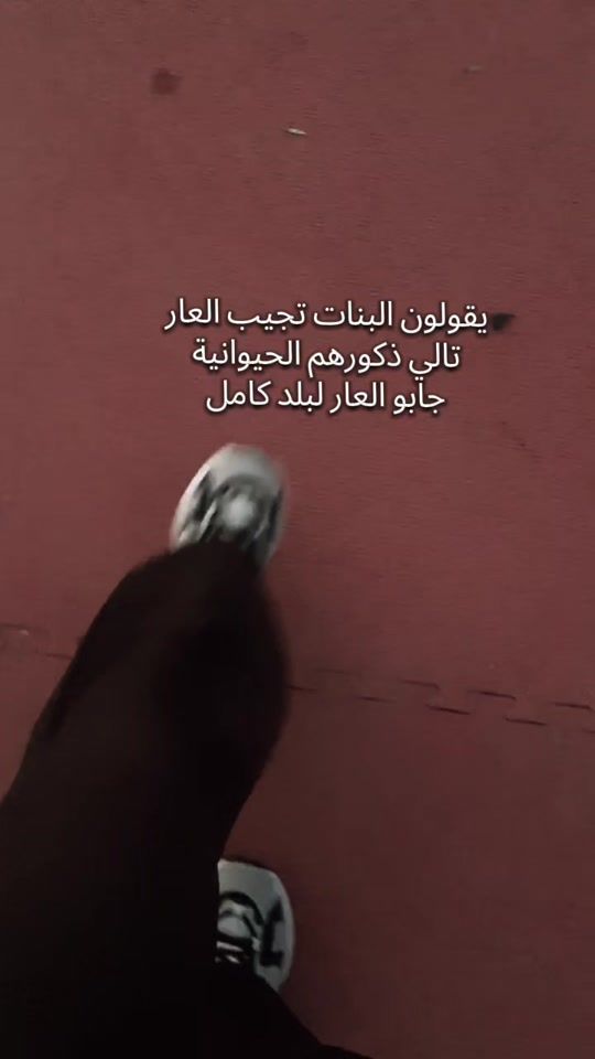 TikTok video thumbnail by _z.8iv_