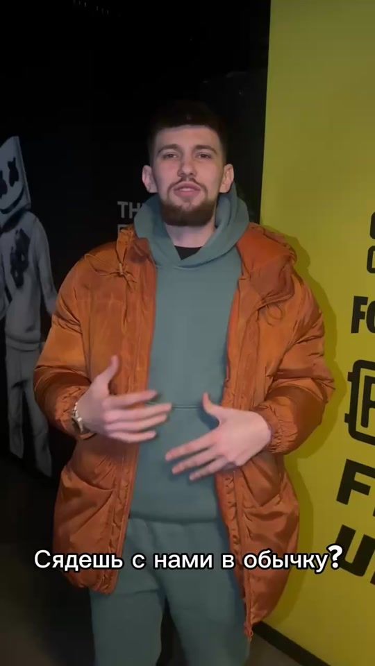 TikTok video thumbnail by sha1ka228