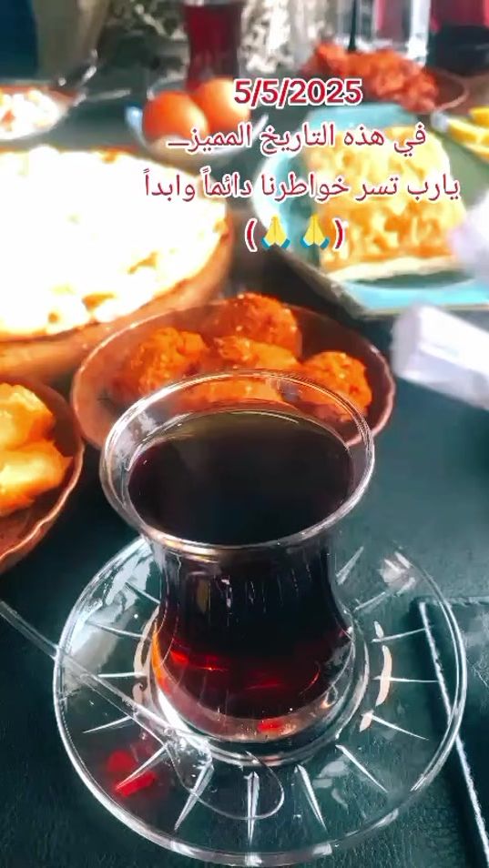 TikTok video thumbnail by zx_z551
