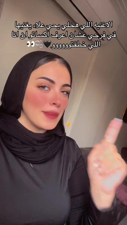 TikTok video thumbnail by farhamohamed_4