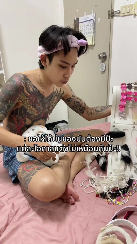 TikTok video thumbnail by anohana.38