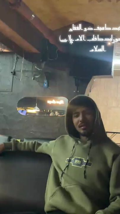 TikTok video thumbnail by basha.basha33