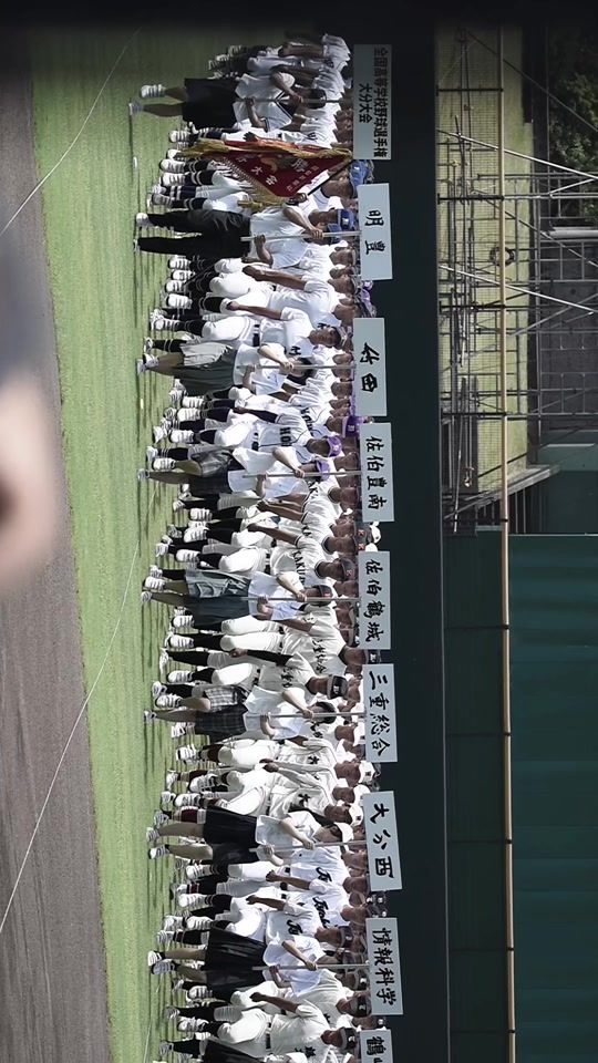 TikTok video thumbnail by 89.x__x