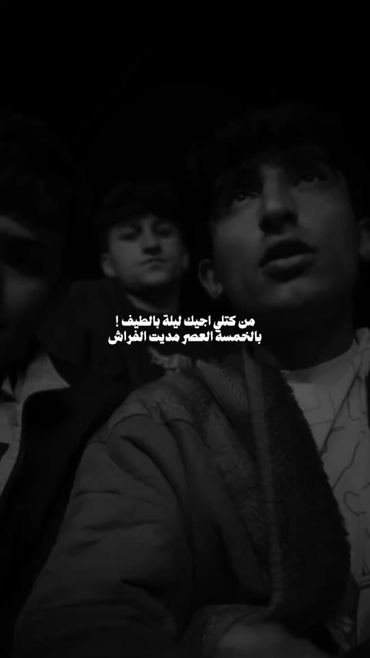 TikTok video thumbnail by r3homi