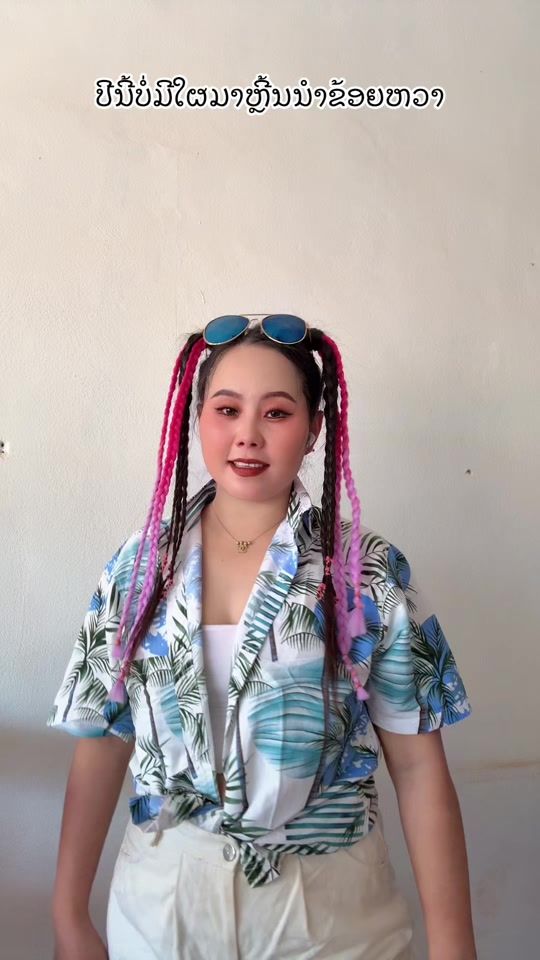 TikTok video thumbnail by larnoy2281