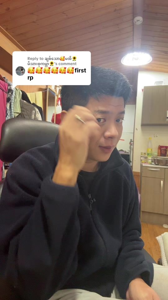 TikTok video thumbnail by hangyi6918