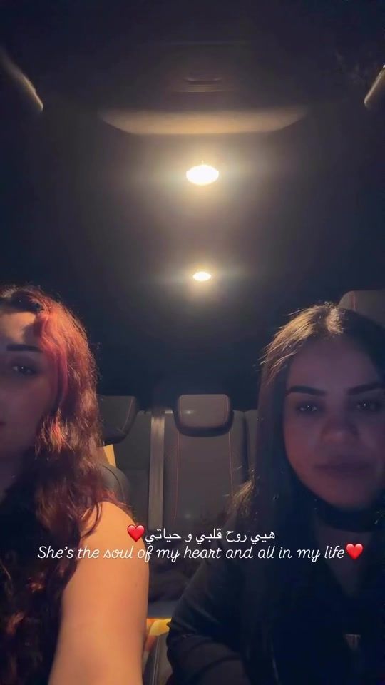 TikTok video thumbnail by talinyammin
