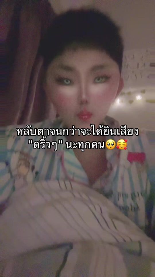 TikTok video thumbnail by nuupao
