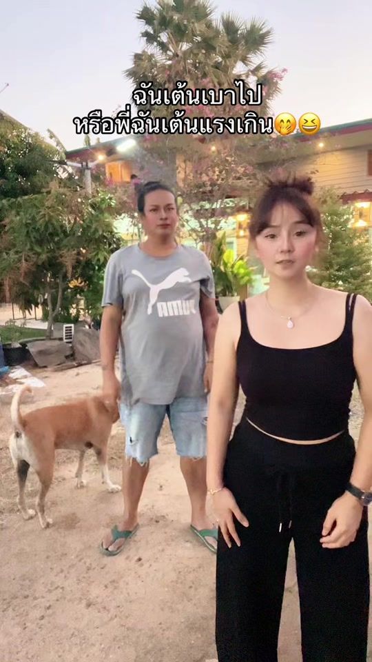 TikTok video thumbnail by jaaey_159