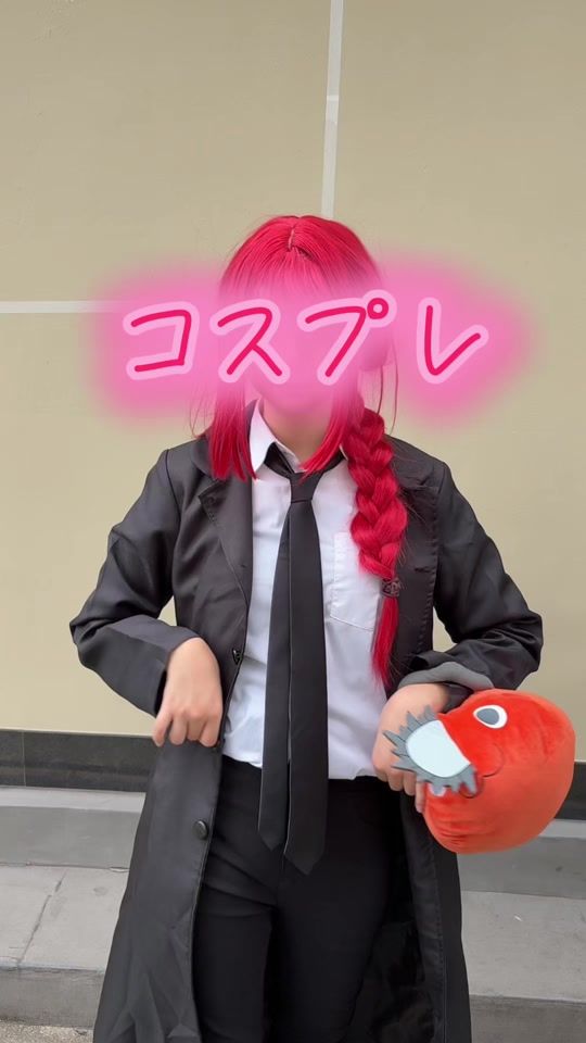 TikTok video thumbnail by reappe