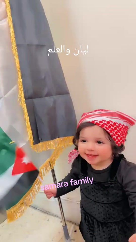 TikTok video thumbnail by mohamadsamara15