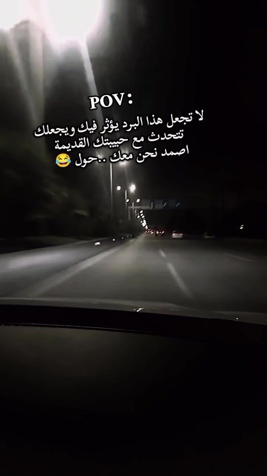 TikTok video thumbnail by alpha2a.d