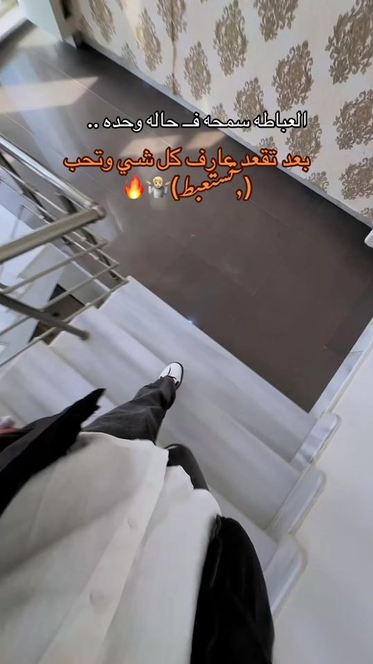 TikTok video thumbnail by depression.depres96