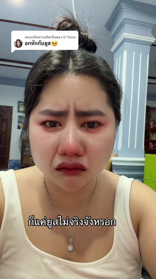 TikTok video thumbnail by pazovlp