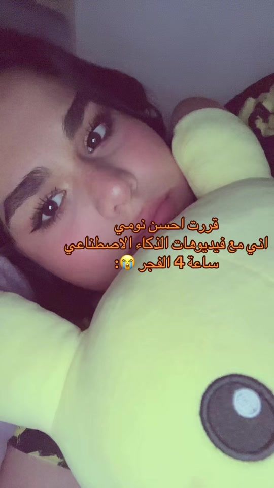TikTok video thumbnail by sh.4_09