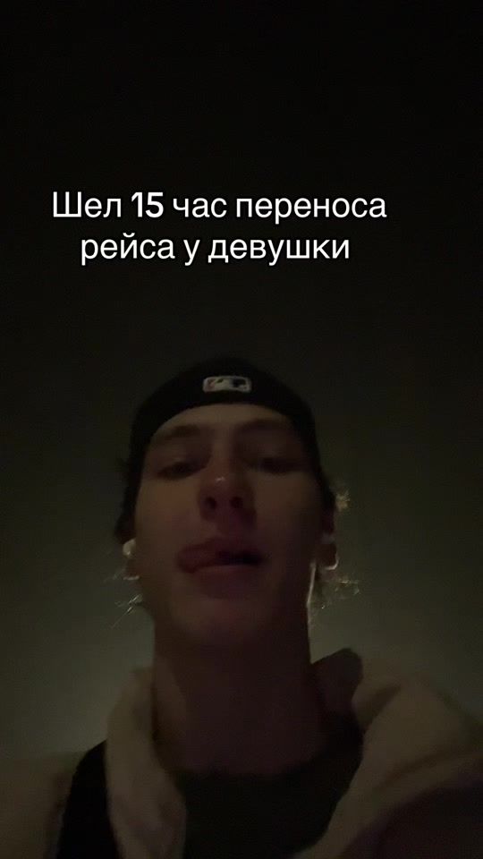 TikTok video thumbnail by lil_kitty735