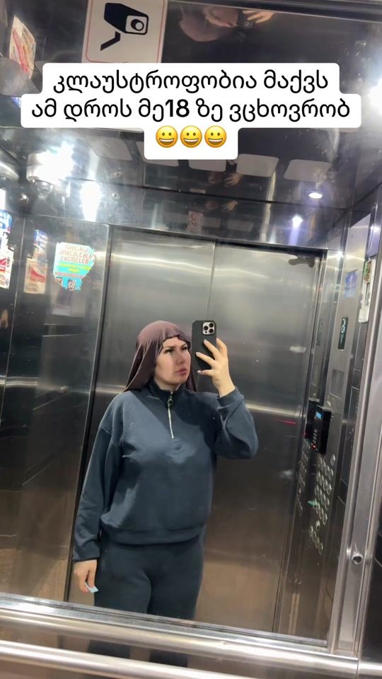 TikTok video thumbnail by iarogava29