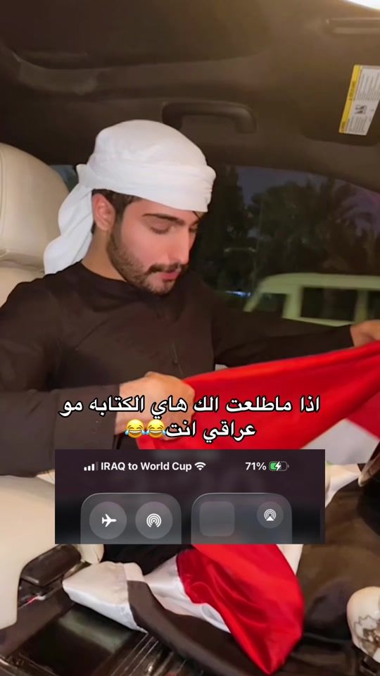 TikTok video thumbnail by uanvv