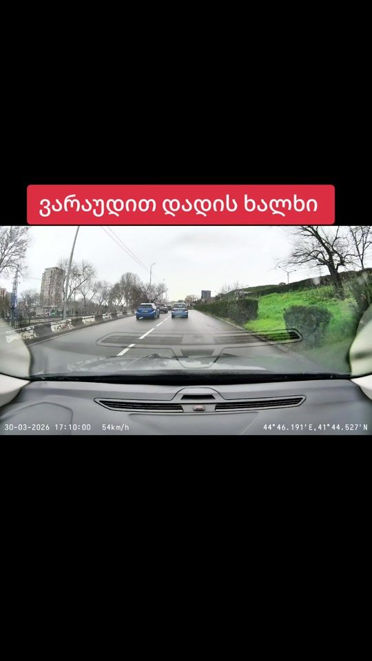 TikTok video thumbnail by tbilisi.driver