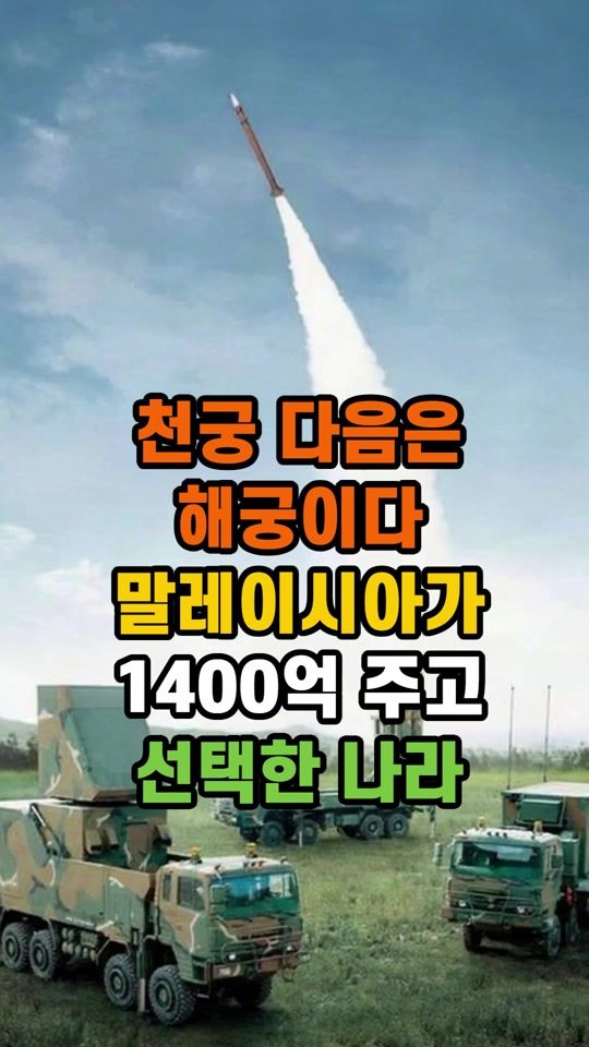 TikTok video thumbnail by why_yo999