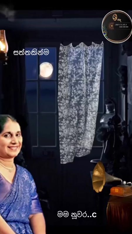 TikTok video thumbnail by mandaran.adure