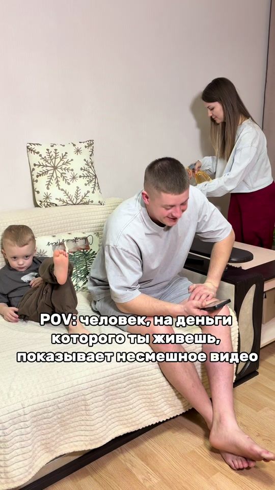 TikTok video thumbnail by tam_borodiny