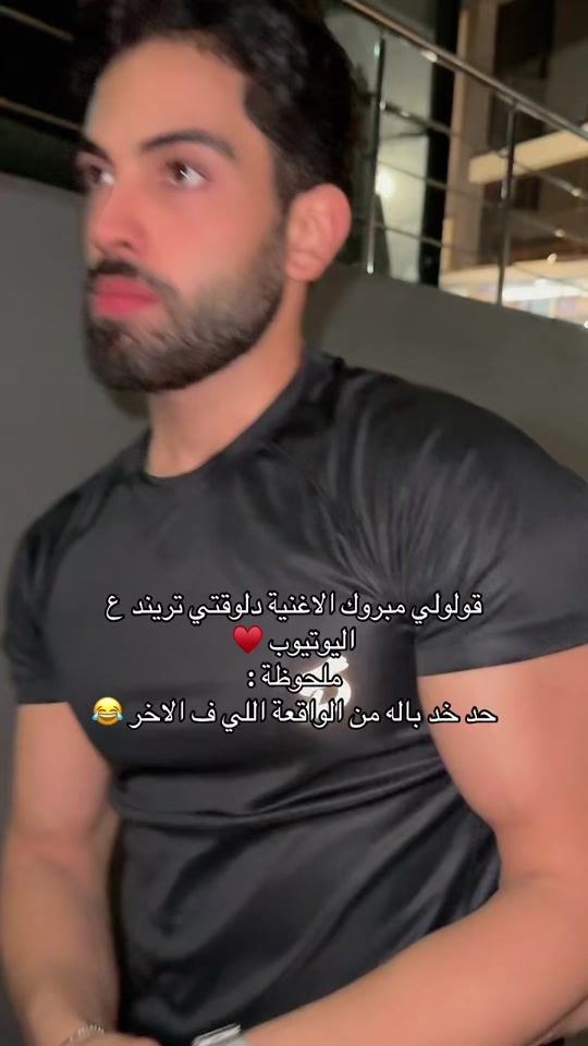 TikTok video thumbnail by ahmedfaridtv