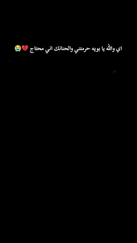 TikTok video thumbnail by eltemi56
