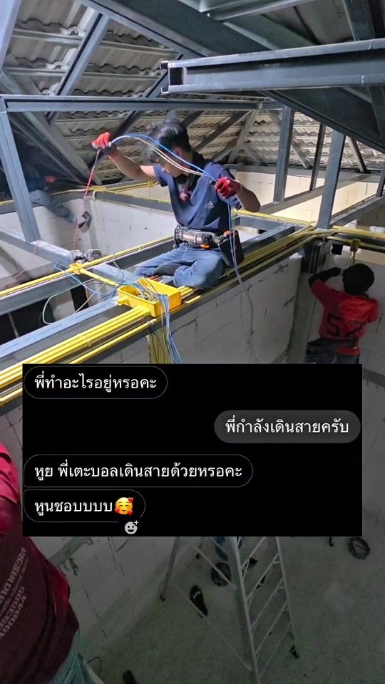 TikTok video thumbnail by ball_kasidit