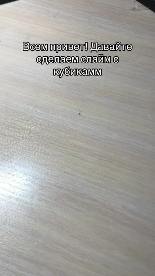 TikTok video thumbnail by cutikittyy6