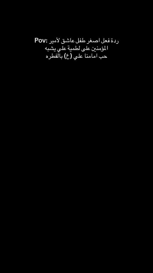 TikTok video thumbnail by rodwan.hmd0