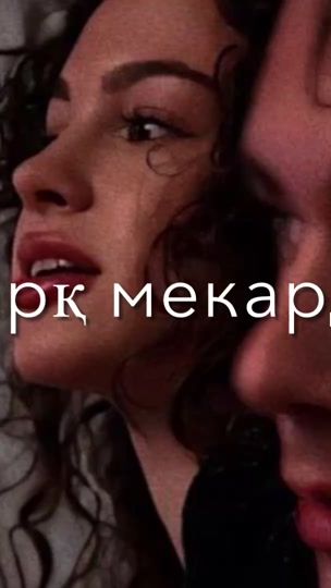 TikTok video thumbnail by ibodjane_
