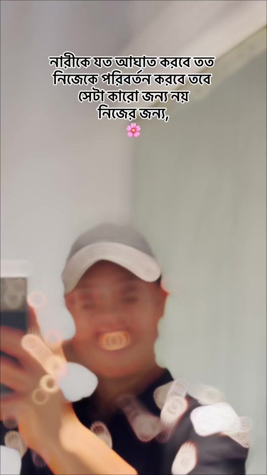 TikTok video thumbnail by tanimzafi
