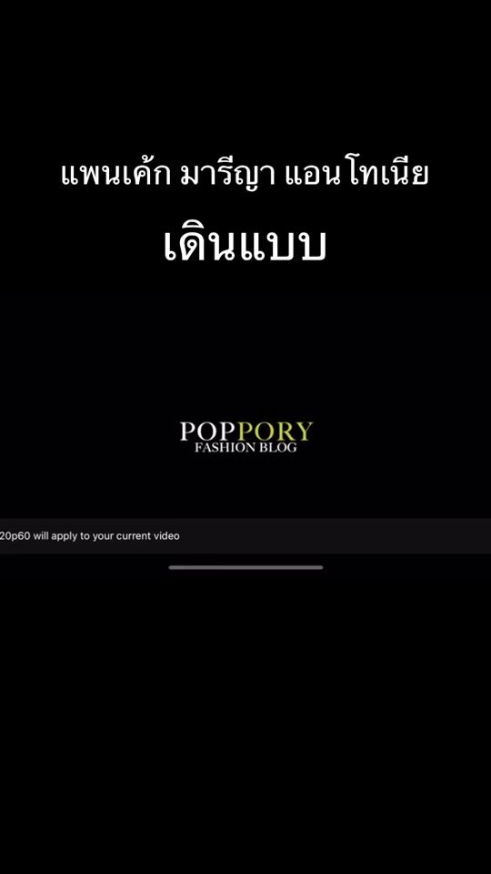 TikTok video thumbnail by meng.khor.share