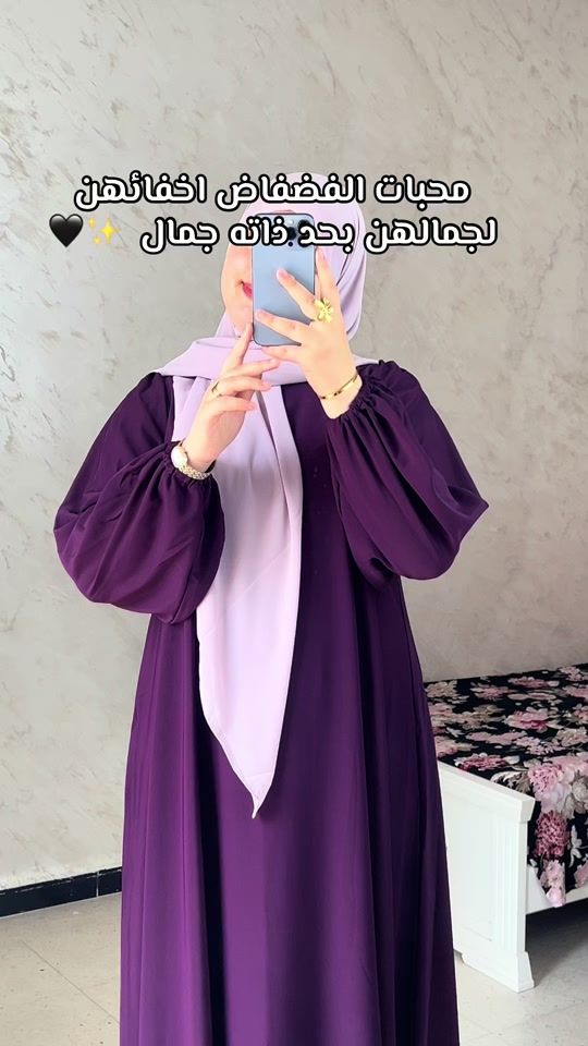 TikTok video thumbnail by mf_brand