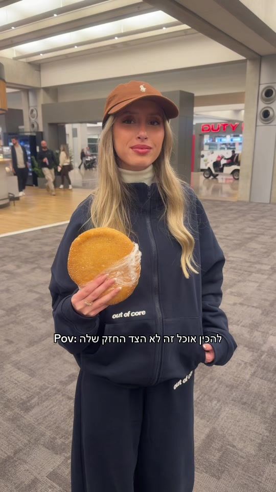 TikTok video thumbnail by ido_balilti
