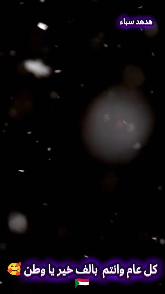 TikTok video thumbnail by krahs05