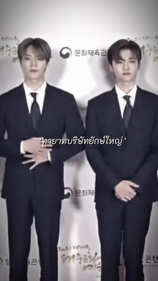 TikTok video thumbnail by _ncig9