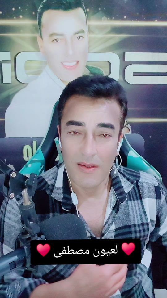 TikTok video thumbnail by mohammad_nassouh1