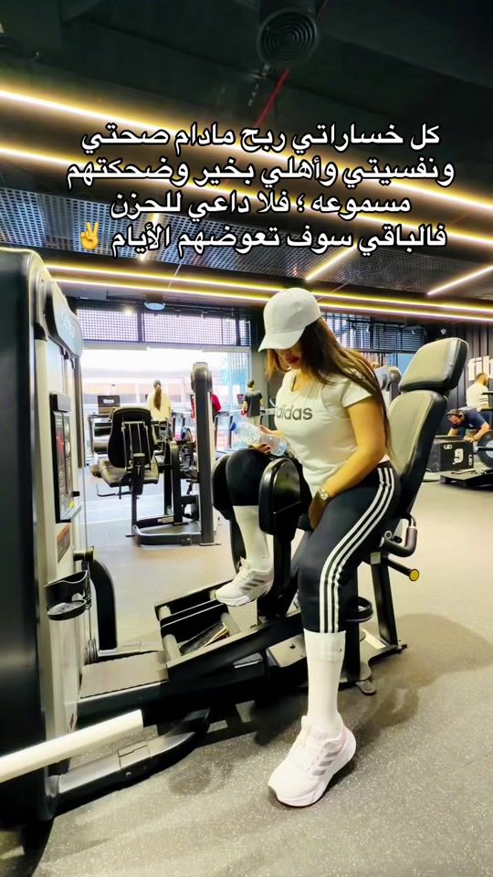TikTok video thumbnail by dr_reem_altrhouni