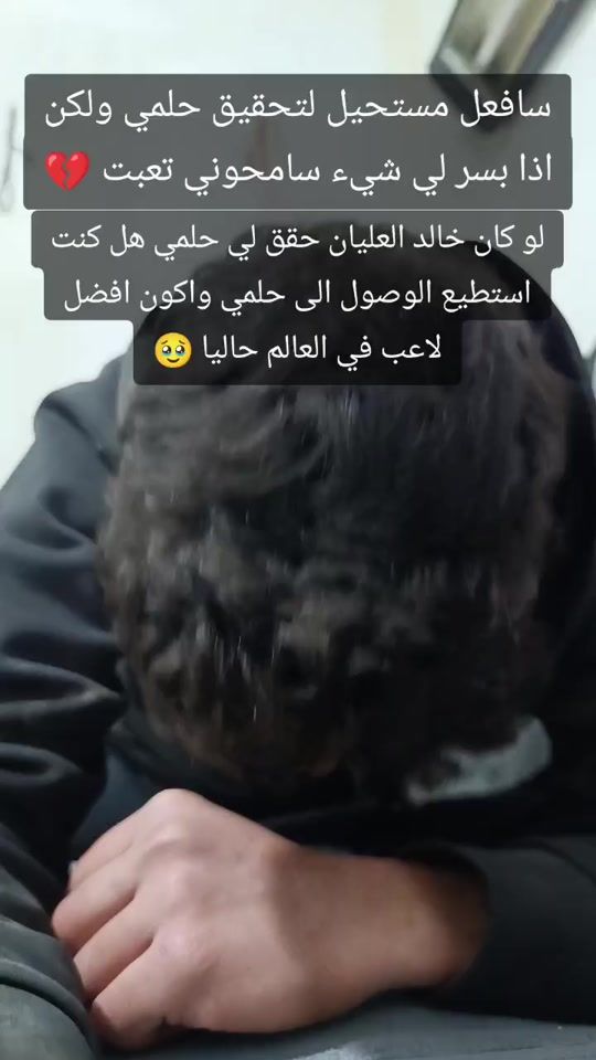 TikTok video thumbnail by hdmhdbbf