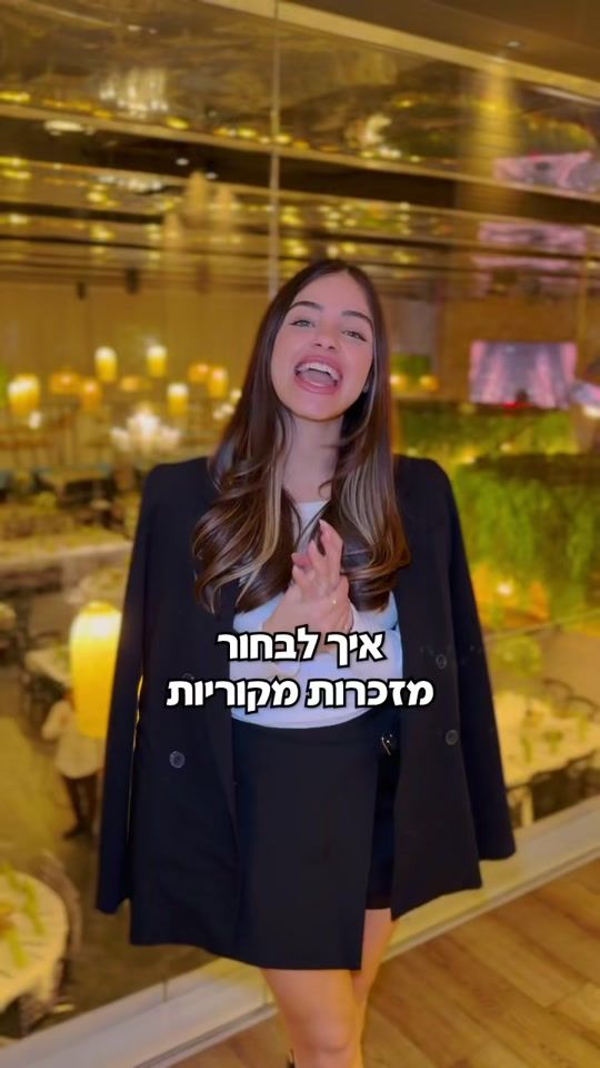 TikTok video thumbnail by lavan_events